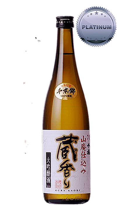 Sempuku Miyake Honten Daiginjo 'Kura Kaori' 千福 蔵香り 720ml - non box