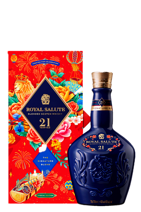 Royal Salute 21YO Chinese New Year Special Release 700ml