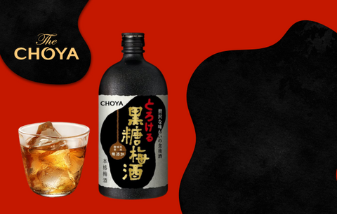CHOYA_BROWN_SUGAR_Middle_banner