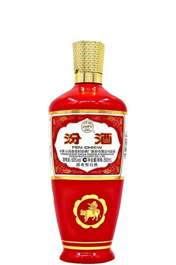 Fenjiu 53% Red Bottle 500ml - China 汾酒出口红瓶– WhiskeyOnline
