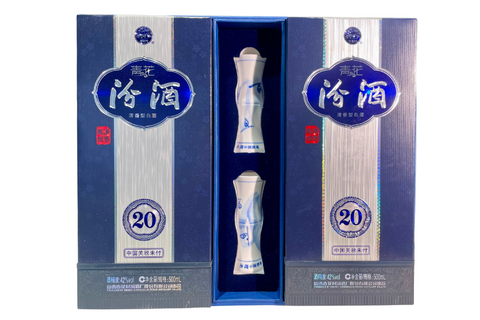 Fenjiu Blue & White 20yo 42% Gift Set with Porcelain Glass 500ml 2packs