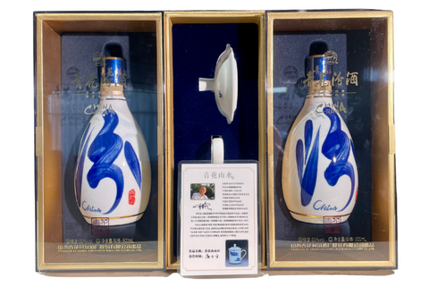 Fenjiu Blue & White 30yo 53% 500ml Gift Set with Porcelain Glass 2pack-2