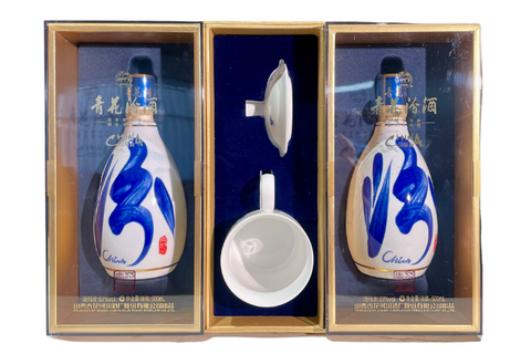 Fenjiu Blue & White 30yo 53% 500ml Gift Set with Porcelain Glass 2pack