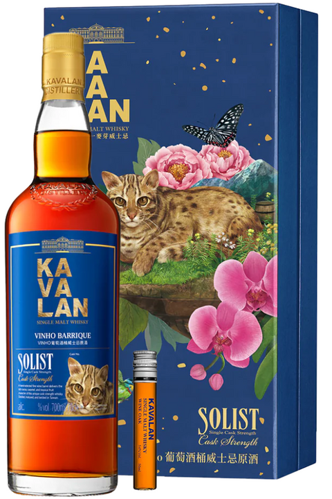 Kavalan Native Species 'Leopard cat' Solist Vinho 700ml +50ml