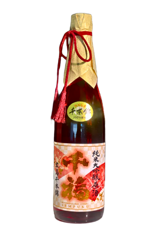Sempuku Nishiki Junmai Daiginjo Genshu 千福 千本錦純米大吟醸原酒 720ml