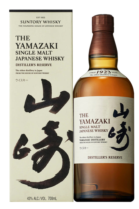 Yamazaki Distiller's Reserve Single Malt 700ml