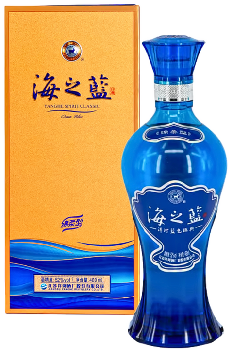 Yanghe Ocean Blue 52% 480ml