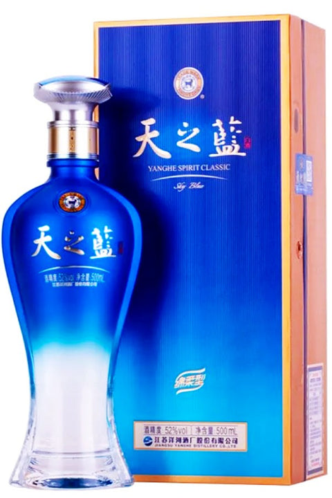 Yanghe Sky Blue 52% 500ml 洋河天之蓝