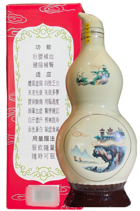 TZEPAO Special Quality Sanpien Jiu 40% 750ml - 至宝三鞭补酒