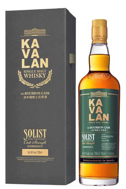 Kavalan Solist ex-Bourbon Cask Strength 54.8% 700ml