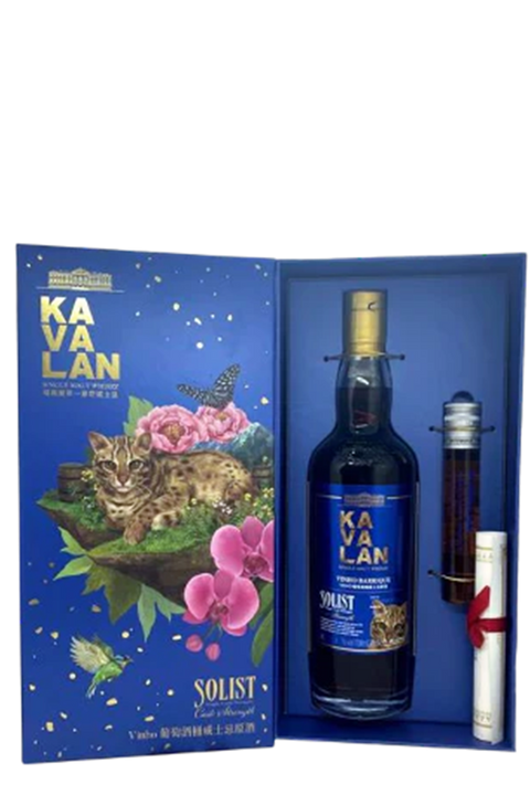 Kavalan Native Species 'Leopard cat' Solist Vinho 700ml +50ml