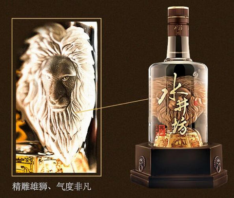 Shui Jing Fang - Classic 水井坊 典藏大师版 | Chinese Baijiu 500ml
