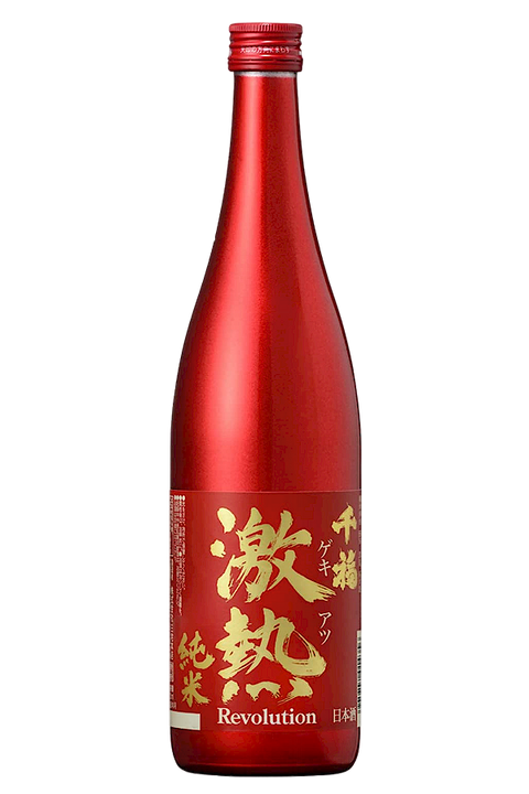 Sempuku Gekiatsu Junmai Revolution 千福 激熱純米レボリューション 720ml