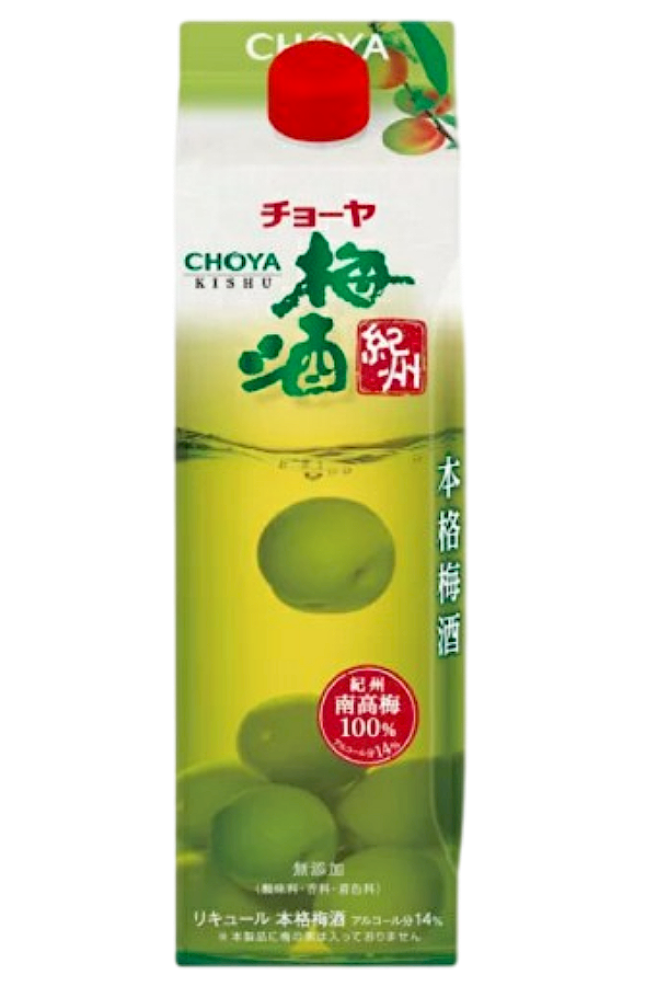 Choya Umeshu Plum Liqueur 14 1L Value Pack WhiskeyOnline choya-umeshu-plum-liqueur-14-1l-value-pack-whiskeyonline