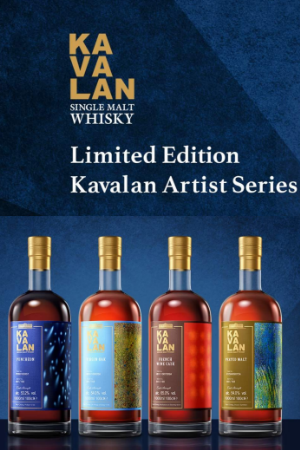 Kavalan Artist Series: Paul Chiang Cask Strength Single Malt (4 x 1000ml)
