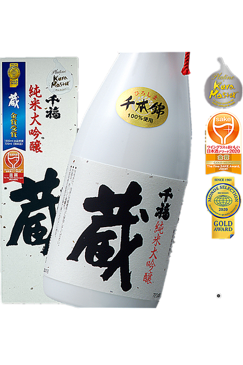 Sempuku Junmai Daiginjo Kura 千福 純米大吟醸 蔵 720ml