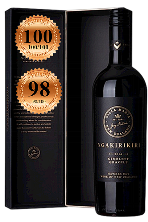 Villa Maria Ngakirikiri Gravels Cabernet Sauvignon 2018 750ml