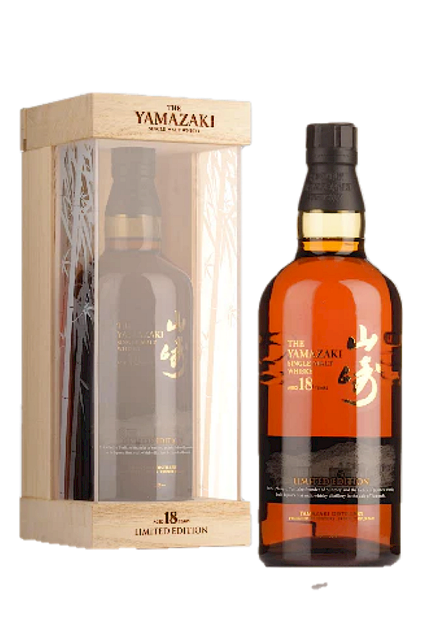 Yamazaki 18yo Limited Edition 700ml WhiskeyOnline