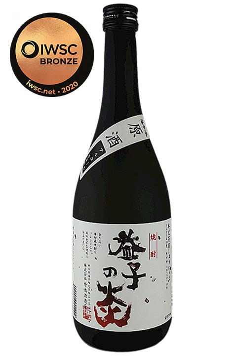 Mashiko no Hono Genshu Shochu (Oak barrel) 43% 焼酎 益子の炎 樽仕立 原酒 720ml