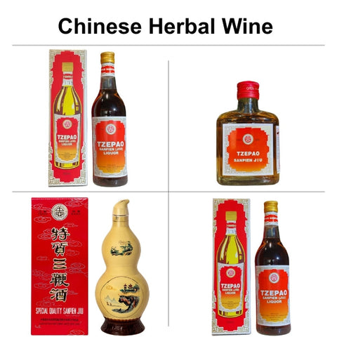 Chinese Herbal Wine 中国保健酒