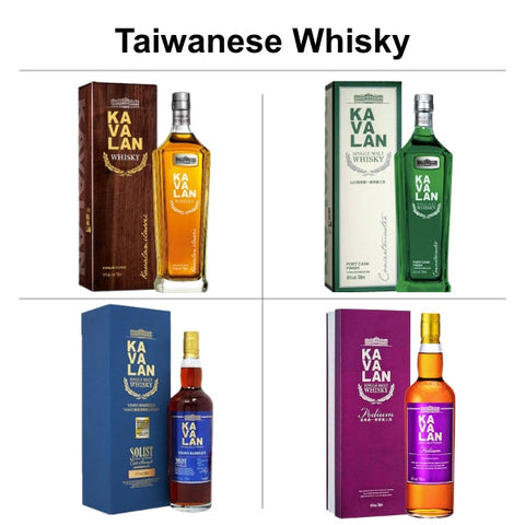 Taiwanese Whisky
