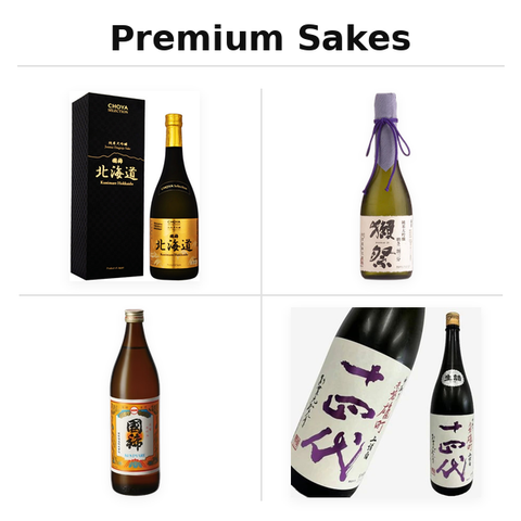 Sakes -Buy Sake online -Buy Juyondai online