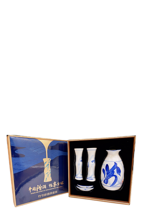 Fenjiu Blue and White Porcelain Glass 5 Piece Gift Pack