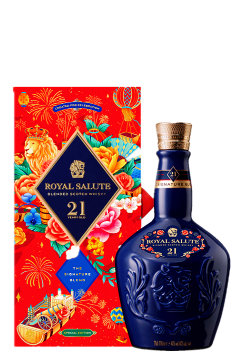 Chivas Royal Salute 21YO Chinese Lunar New Year Special Release 700ml