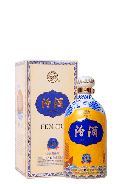 Fenjiu Silk Road Overseas Limited Edition 55% 750ml  丝绸之路 汾酒 海外限量版