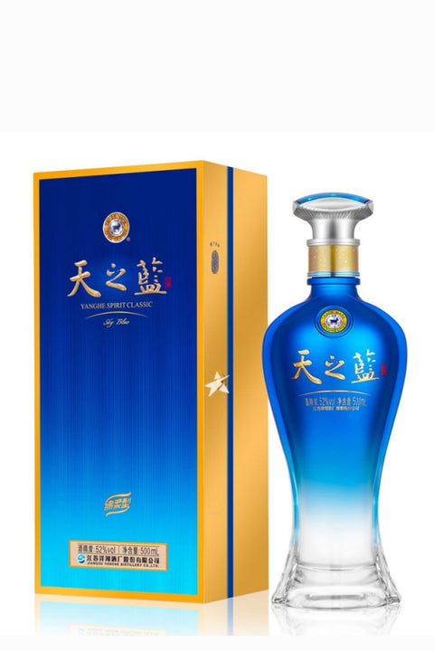 Yanghe Sky Blue 52% 500ml