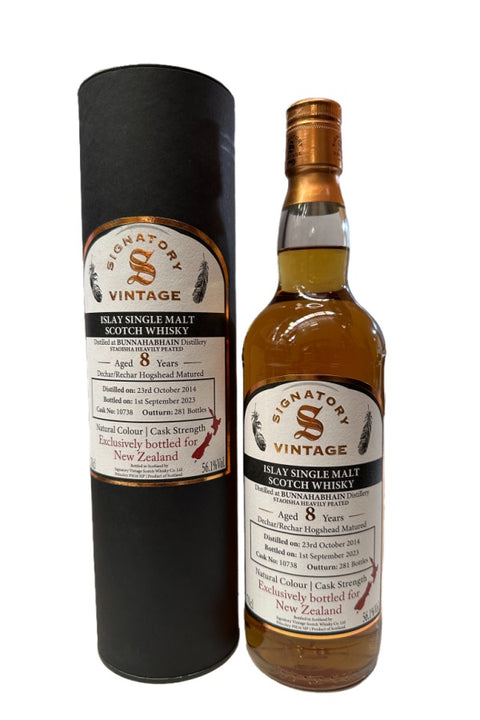 Signatory Vintage Staoisha lslay  8yo 2014 700ml- Bunnahabhain