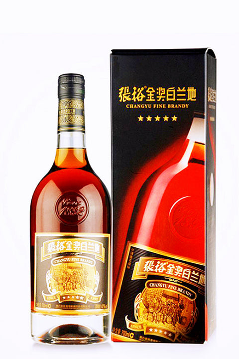 Changyu Fine Brandy Five Stars 700ml - 张裕金奖白兰地