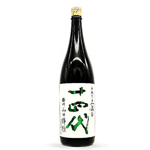 Juyondai Nakatori Banshu Yamada Nishiki  1.8L 十四代 播州山田錦 中取り 上诸白