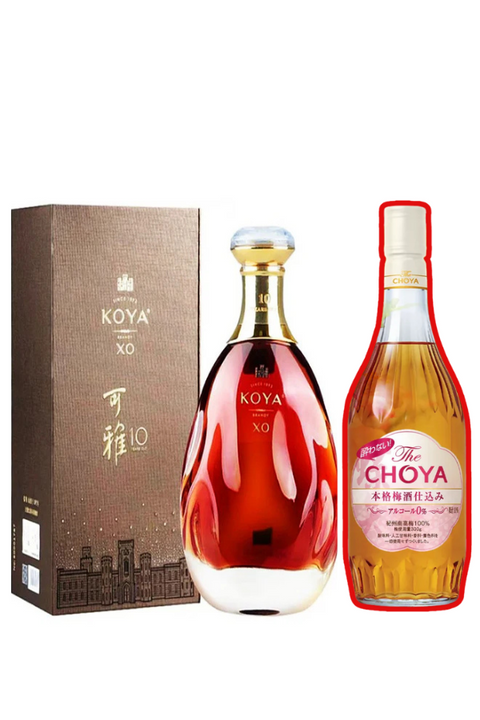 Koya 10YO XO Brandy 700ml - 张裕可雅 10年XO 白兰地 + Choya 0% Ume Fruit 700ml
