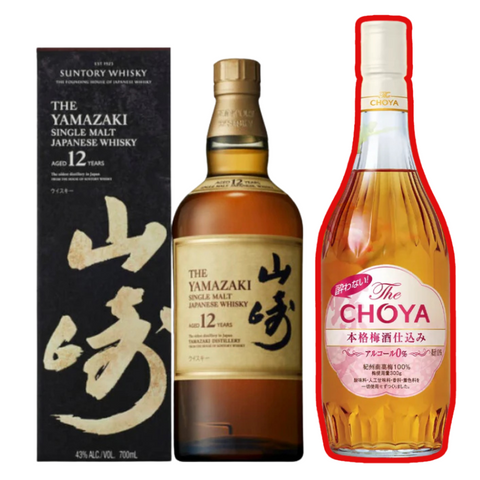 Yamazaki 12yo Japanese Whisky 700ml + Choya Yowanai 0% Ume Fruit 700ml