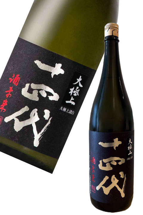 Juyondai Junmai Daiginjo Sakemirai 1.8L 十四代 酒未來 大極上