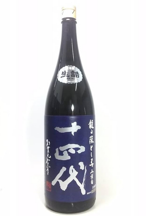 Juyondai Junmai Ginjo Tatsunootoshigo 1.8L 十四代 龍の落とし子 上诸白