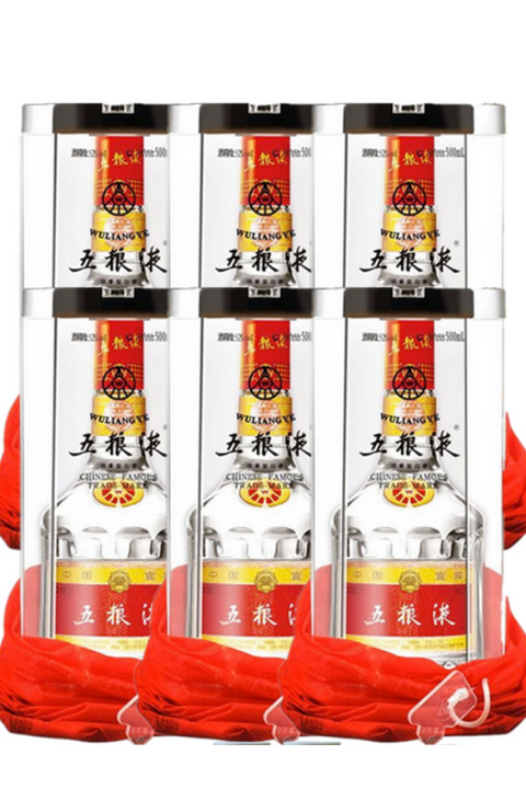 五粮液 2021国际版 Wuliangye 52% 500ml 6pk