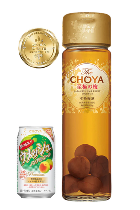 Choya Golden Plum Liqueur 650mL + Choya Sparkling Soda Ume 0% 350ml