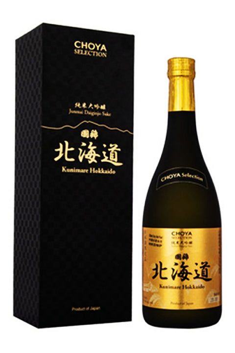 Kunimare Hokkaido Junmai Daiginjo 720ml- 國稀北海道純米大吟釀