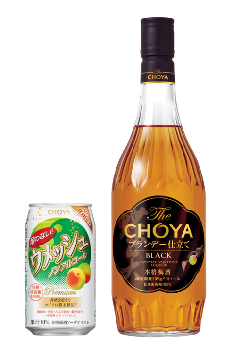 Choya Black Umeshu 2