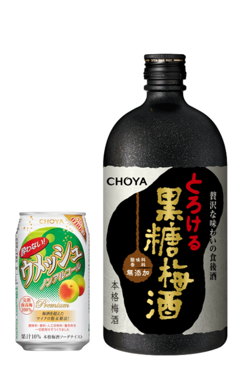 ChoyablackSugar2