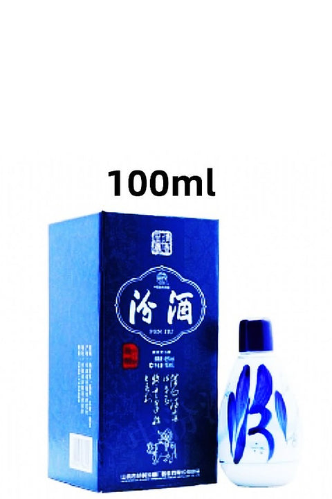 Fenjiu Blue 50yo 65% 100ml - 汾酒 青花 50年礼盒装