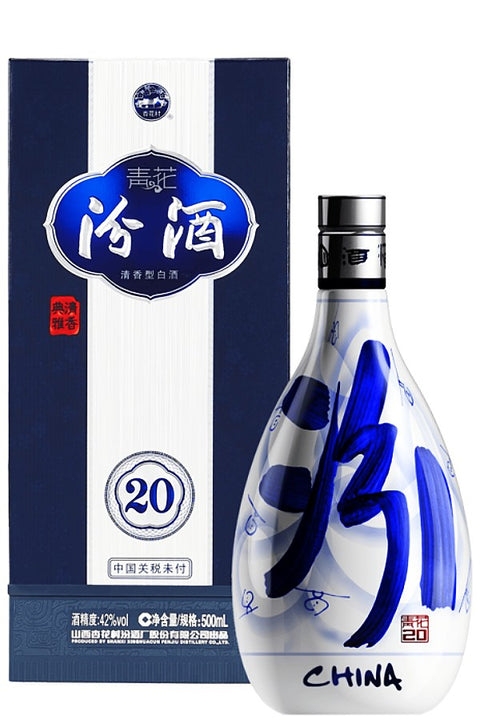 Fenjiu Blue & White 20yo 42% 500ml- China 汾酒20年青花 42%