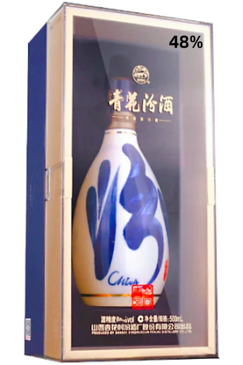 Fenjiu Blue and White 30YO 48% 500ml 汾酒青花30年 复兴国际版 - International