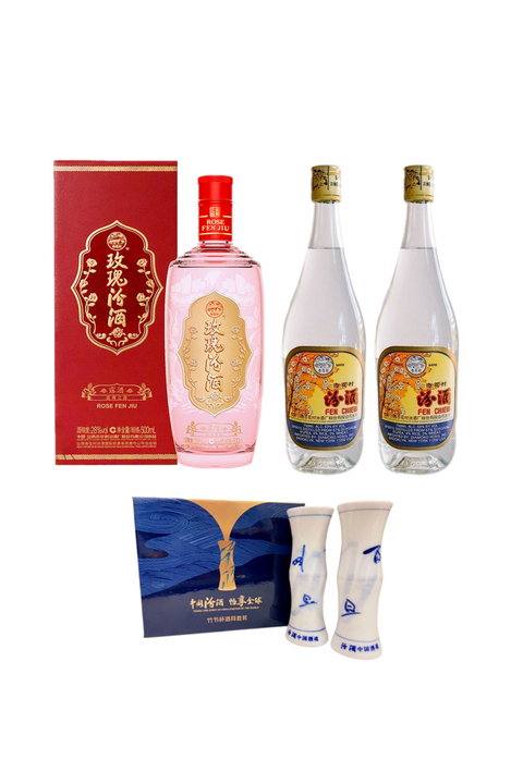 Fenjiu Chinese New Year Value Pack 汾酒新年套装