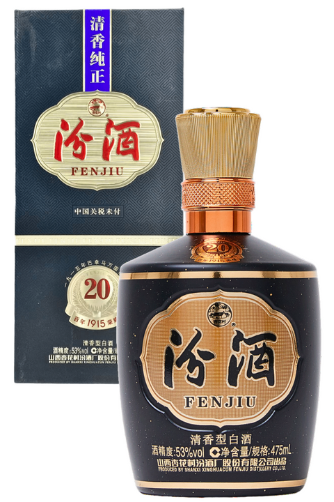 Fenjiu Panama Special Edition 20yo 53% 475ml - China 汾酒20年巴拿马黑坛53%