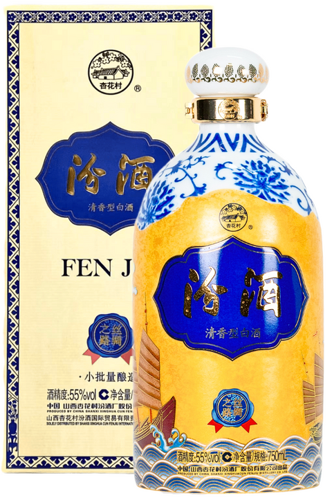 Fenjiu Silk Road Overseas Limited Edition 55% 750ml  丝绸之路 汾酒 海外限量版