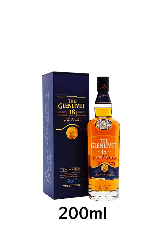 Glenlivet 18YO Speyside Single Malt 200ml - Small Bottle