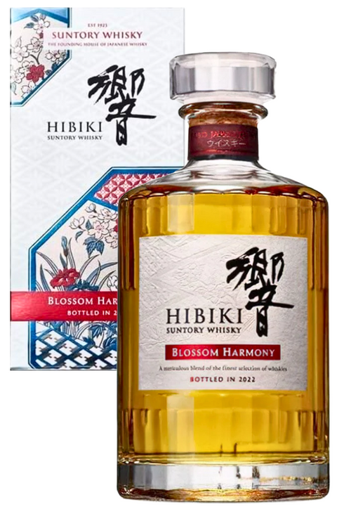 HIBIKI Blossom Harmony 2022 700ml - Limited Edition